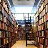 Библиотеки в Бородино