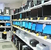 Компьютерные магазины в Бородино