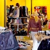 Магазины одежды и обуви в Бородино