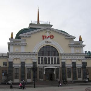 Железнодорожные вокзалы Бородино